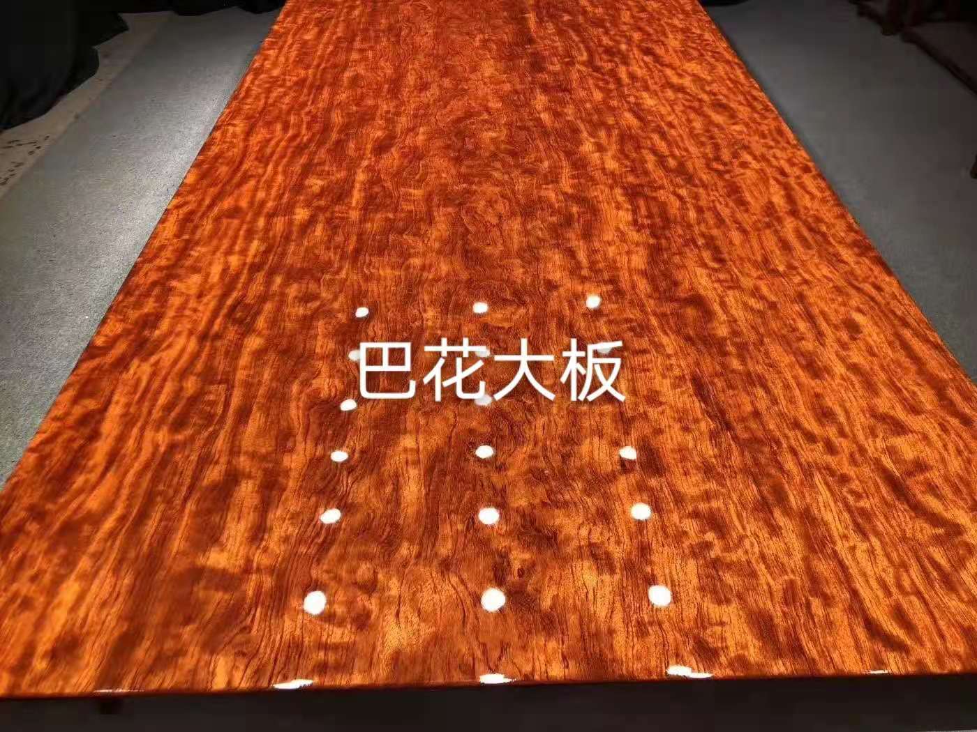 大板桌、巴花大板、大板木材